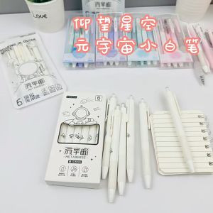 6 PCS/0.5 mm Black Gel Pens/Press Pen/Signature Pen /Gift for kids/Cute Ballpens/School Office Supply Stationery