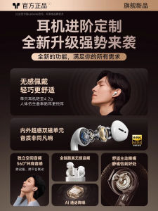 Oppo Wireless Bluetooth Earphones Original K13 New 2025 High Quality Sound Waterproof Long Battery Life Dual Stereo Sound