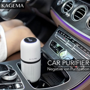 KAGEMA Portable Car Air Purifier For Home Room Aroma Diffuser PM2.5 Negative Ion USB Rechargeable Formaldehyde Removal Deodorize Sterilize Penapis Udara