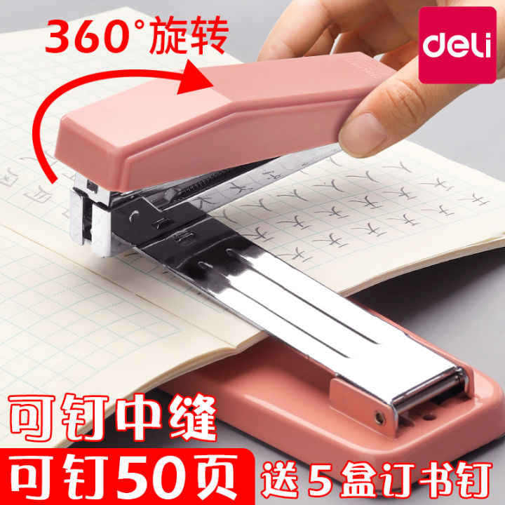 Deli Rotatable Stapler Student Stapler Office Large Size Heavy ...