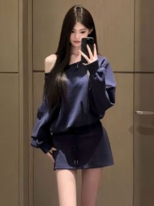 CHANGTONG | Chic Off-Shoulder Set 2-Piece Outfit