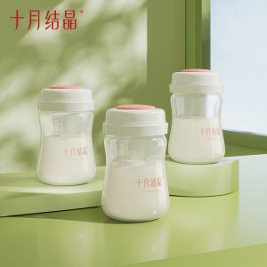 TEN-M JOURNEY Breast Milk Storage Bottle: A Comprehensive Guide