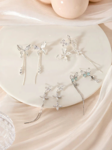SANFU | Elegant Fringe Earrings