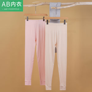 Ultra-thin Pure ผ้าฝ้าย ผู้หญิง ชุดชั้นใน ใส่สบาย สลิมฟิต ฤดูใบไม้ร่วง กางเกง สูง เอว เสื้อผ้าบ้านชิ้นเดียว Heattech ชั้นเดียว