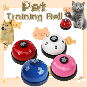 Pet Training Bell Cat Bell and Dog Toys with Sound Foot Interactive Dog Toy