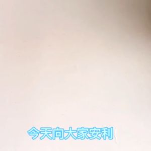 学前识字1000字 华文练习練字帖全套6册 学前控笔练习 汉字描红本 幼小衔接練字帖 轻松写好字 为一年级做好准备