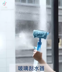 ZH631 3in1 Multi-purpose Glass Wipper With Cleaning Fluid Tank Sprayer and Cleaning Cloth Glass Scraping