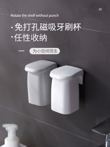Cốc Đựng Nước Súc Miệng Treo Tường Bằng Nhựa Màu Sáng Tạo Dùng Cho Phòng Tắm Cốc Đựng Bàn Chải Đánh Răng Hai Lỗ Hút Từ Tính