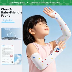 WANBAOLV | UV Protection Cooling Sleeves