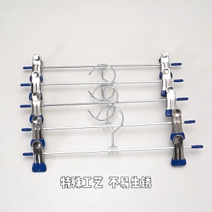 PaulWeekend สินค้าชิ้นเดียว ตัวหนีบไม้แขวนเสื้อโลหะสำหรับการอบแห้งและจัดเก็บเสื้อผ้าได้อย่างมีประสิทธิภาพ