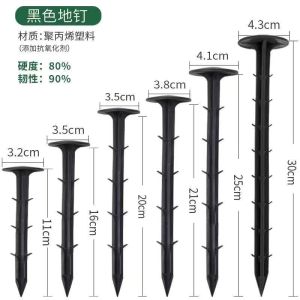 Plastic Ground Nail Garden Mat Fixed U-Shaped Anti-Weed Fabric Plastic Pins Branch Puller Geomembrane Grass Skin Garden Tools