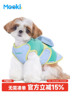 Mooki Pet Dog Clothes Plush Winter Vest Warm Durable Pullable for Bichon And Schnauzer Dogs Pet Supplies Dog Clothing