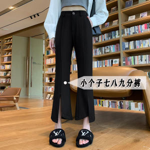 XXs Cropped 145 Slightly Flared Suit Pants Womens Summer Thin Small Cropped Straight-leg Casual Split Wide Leg Pants