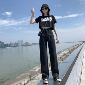 WANGGONGZHU | High Waist Wide Leg Denim Jeans Womens Fashionable Deep Color Draping Straight Long Trousers Autumn New Style Princess