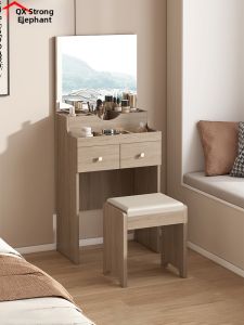 QIANGXIANG | Modern Compact Makeup Vanity with Storage