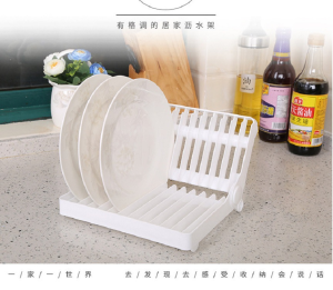 WE 3796 = 可折叠盘子收纳架 #颜色随机 Foldable plate storage rack #Random Color Ready stock in Malaysia