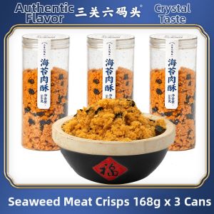 YONGS GOURMET | Seaweed Pork Floss Snack