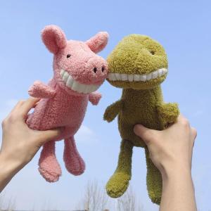 JINGQING | Cute and Ugly Plush Toy for Bedtime