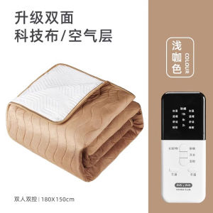 Smart Temperature Control Electric Blanket Single Double Person No Radiation Safe for Students Dormitory Use Heating Element