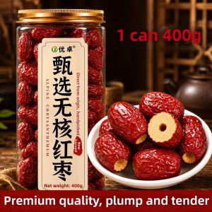 Coreless High Quality Xinjiang Red Dates For Tea