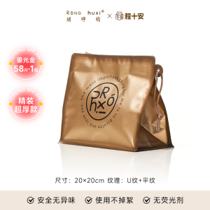 Thickened Velvet Breathable Face Towels Disposable Cleansing Towels Wall Hanging Drawstring Soft Towels for All Skin Types