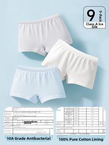 CHUYISHENG | Disposable Flat Shorts For Children And Teenagers Individual Packaging