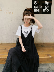 Black Slimming Hepburn Style Strap Long Dress Women Summer New Elegant Spicy Two-Piece Set Dress Korean Style Commute