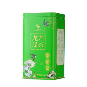 BAMA TEA | Spring Harvest New Release Dragon Well Green Tea 2026 Batch