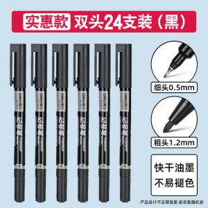 Bút Chì Hai Đầu Deli Art Drawing Bút Chì Hai Đầu Dùng Để Vẽ Và Viết Cho Trẻ Em Và Học Sinh Bút Chì Dầu Màu Đen