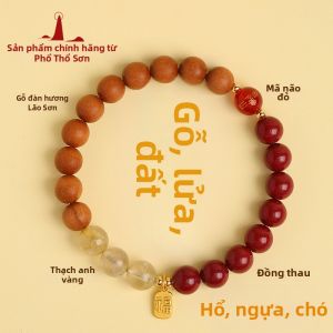 PUTUOSHAN | Vòng Tay Pha Lê Thiết Kế Cung Hoàng Đạo Năm Sinh