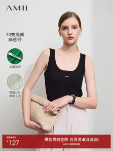 Amii 2025 Autumn New Style Womens Slim Fit Knitted Strap Vest Metal Decoration round Neck Top Commute Style Fashion Inner Wear