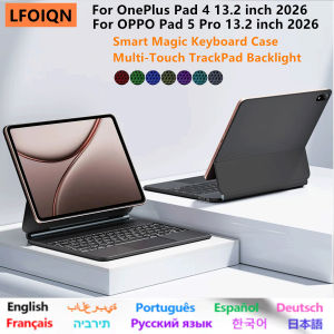 LFOIQN Magic Keyboard For OnePlus Pad 4 13.2 Inch Smart Case Multi-Touch TrackPad Cover for OPPO Pad 5 Pad5 Pro 13.2 Tablet Case