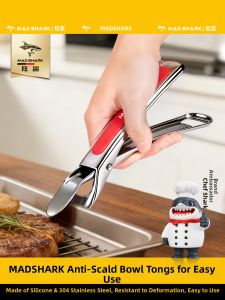 Mad Shark | Heat-Resistant Anti-Slip Stainless Steel Tongs