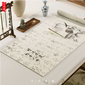 New Chinese Style Upgraded Wool Felt Pad for Calligraphy Practice And Painting Student Writing Pad Zen Inspired Artistic Creativity