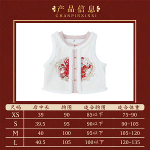 New Chinese Style Red Qipao Dress Womens Original Hanfu Cheongsam Long Sleeve Low Slit Daily Wear Polyester Fiber