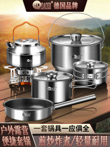 Portable Outdoor Camping Cooking Utensils Island Strange Stove Pot Set Cassette Stove Picnic Pot Stainless Steel Travel Gear