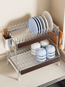 DOOPO | Stainless Steel Multifunctional Dish Rack