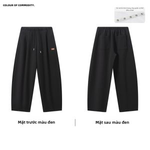 JNXS | Quần jogger rộng điều chỉnh 350g