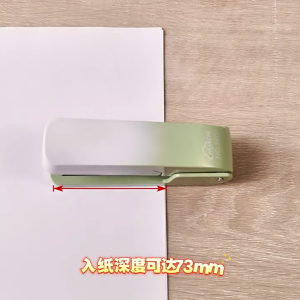 360 Stapler Rotation Heavy Duty Stapler Compatible Effortless Long Paper Swivel Stapler 24/6 Staples Mini Stapler