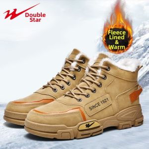 DOUBLE STAR | Insulated High Top Winter Boots
