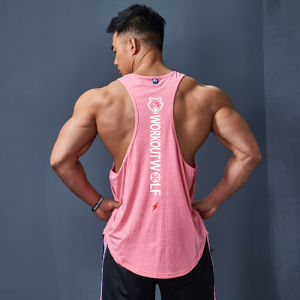 WORKOUT WOLF | Loose Sleeveless Running Sports Vest Quick Drying