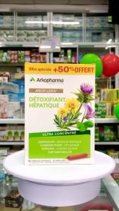 Bổ Gan Thải Độc  Detoxifiant Hepatique Arkopharma Pháp hộp 30 ống