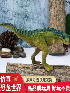 Large Size Realistic Dinosaur Toy Model Jurassik Era Carnotaurus Shonisaurus Gigantosaurus Meat-Eating Lizard Childrens Gift