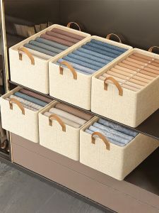 XUNHUAI | Large Multifunctional Storage Basket Cloth Nordic Style
