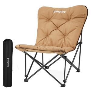 Kingcamp | Portable Lazy Moon Chair Outdoor Home