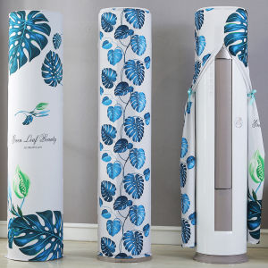 Meirenpeizi | Dustproof Cover for Standing Round Air Conditioner