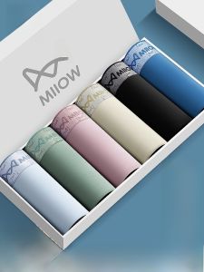 Quần lót đùi nam MiiOW cotton 100% kháng khuẩn thoáng khí cỡ lớn