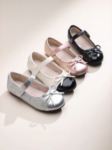 Belle | New Princess Girl Soft Bottom Childrens Shoes