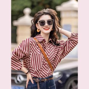 chaqi | Áo sơ mi nữ kẻ sọc phong cách Hàn Quốc cổ polo tay dài dáng rộng mùa thu 2023 chất liệu polyester đa năng thoải mái