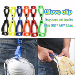 Homehub Glove Clip Hanger Safety Glove Holder Plastic Working Clips Work Clamp Guard Multifunctional Tool